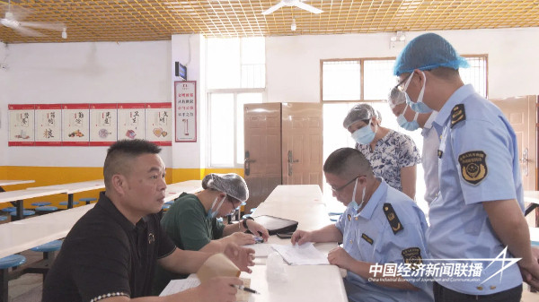 20240913华安2 (1).jpg?x-oss-process=style/water