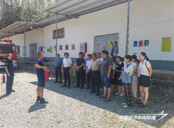 20240913华安4 (1).jpg?x-oss-process=style/water