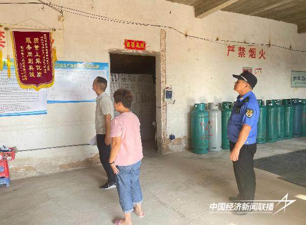 20240913华安5 (1).jpg?x-oss-process=style/water