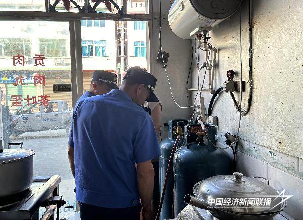 20240913华安1 (1).jpg?x-oss-process=style/water