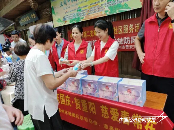 20240913 鼓楼区十街镇社区联动开展“迎中秋▪庆国庆”3.jpg?x-oss-process=style/water