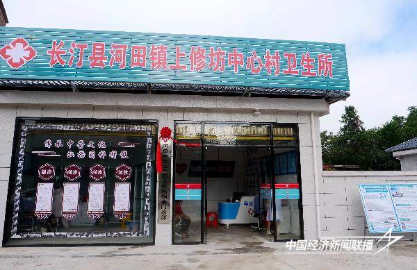 20240913上杭1 (1).jpg?x-oss-process=style/water