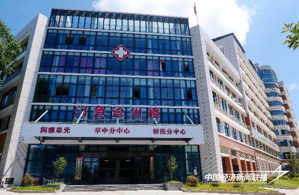 20240913上杭2 (1).jpg?x-oss-process=style/water