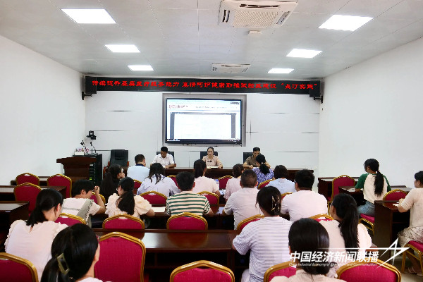 20240913上杭7 (1).jpg?x-oss-process=style/water