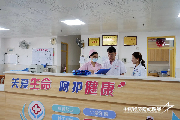 20240913上杭5 (1).jpg?x-oss-process=style/water