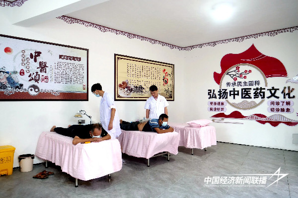 20240913上杭4 (1).jpg?x-oss-process=style/water