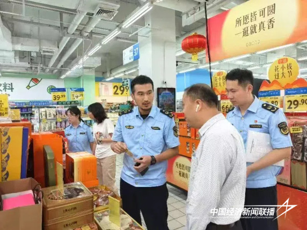 20240913  厦门压实经营主体责任 护航“双节”消费市场2.jpg?x-oss-process=style/water