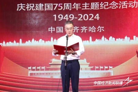 12.jpg?x-oss-process=style/water