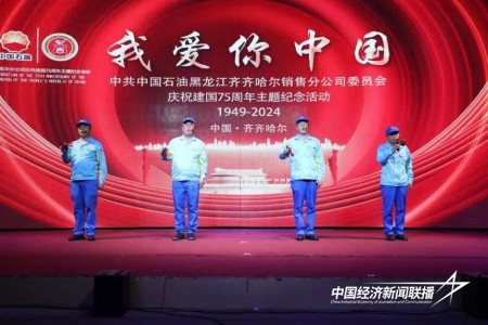 13.jpg?x-oss-process=style/water