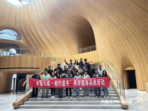 8afe963825a1b8a846193578b69cb23.jpg?x-oss-process=style/water