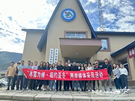 dc32b761acf6476a70ee4575cca1e88.jpg?x-oss-process=style/water