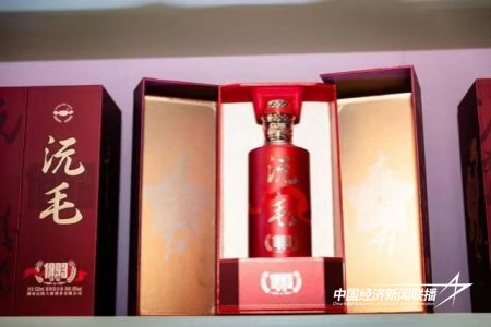 90e996b5a75df159b9999c955623047.jpg?x-oss-process=style/water