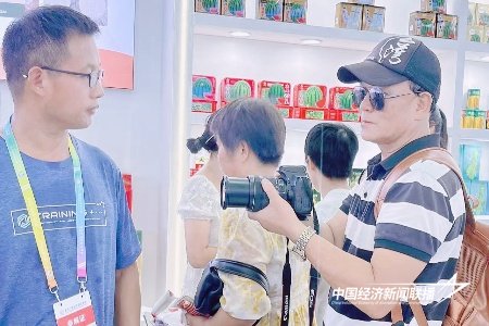 830fb07ee6fe437f865aabd639cdcd0.jpg?x-oss-process=style/water