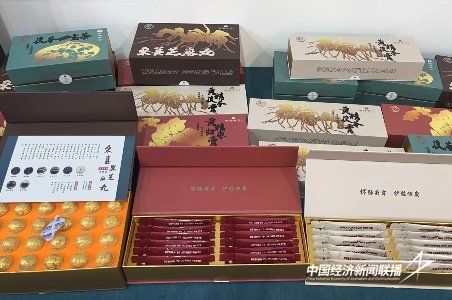 8503640776a4355592ed6b3662b2964.jpg?x-oss-process=style/water