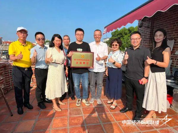 20240913 思明区诚信促进会走访鼓浪屿品山听海旅馆1.jpg?x-oss-process=style/water