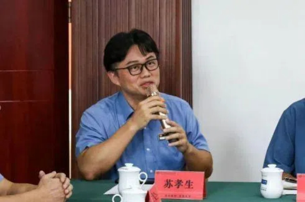 20240914  福建省总工会慰问漳州科技学院台籍教师9.jpg