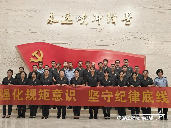 20240914漳浦法院3 (1).jpg?x-oss-process=style/water