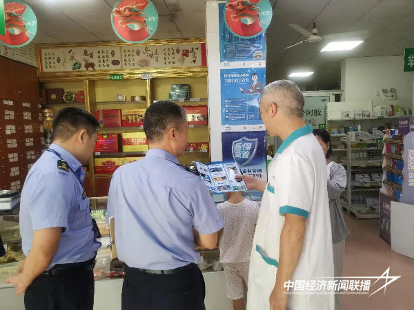 20240913  厦门强化节前执法宣传 保护水生野生动物1.jpg?x-oss-process=style/water