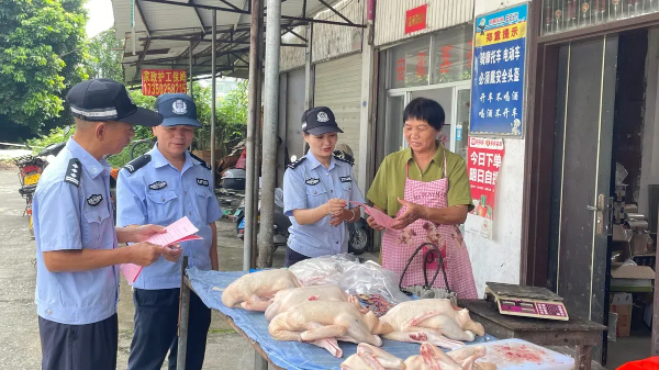 20240914  丰田所联合县公安局森林警察大队开展中秋节前清理整治“野味”专项行动4.jpg