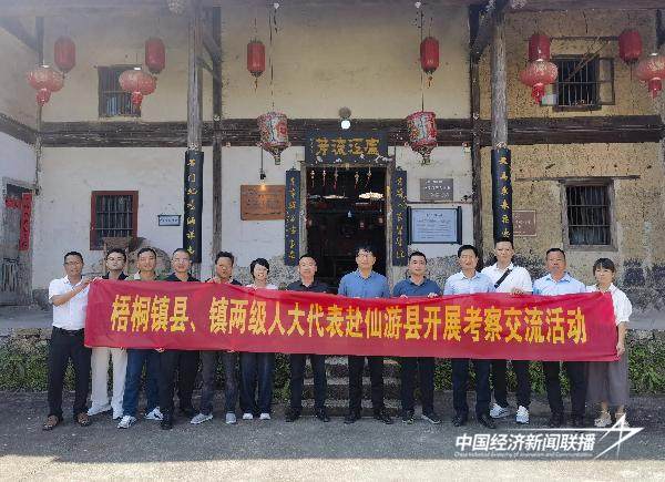 图片1.jpg?x-oss-process=style/water