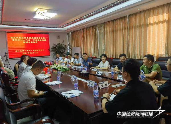 图片6.jpg?x-oss-process=style/water