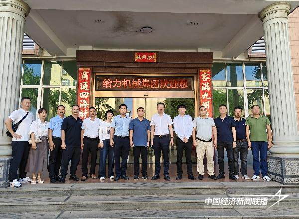 图片7.jpg?x-oss-process=style/water