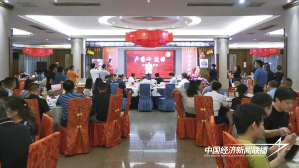 20240918  漳浦：浦台一家亲 中秋共团圆1.jpg?x-oss-process=style/water