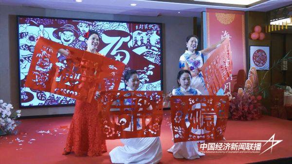 20240918  漳浦：浦台一家亲 中秋共团圆2.jpg?x-oss-process=style/water