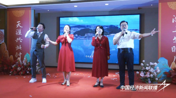 20240918  漳浦：浦台一家亲 中秋共团圆4.jpg?x-oss-process=style/water