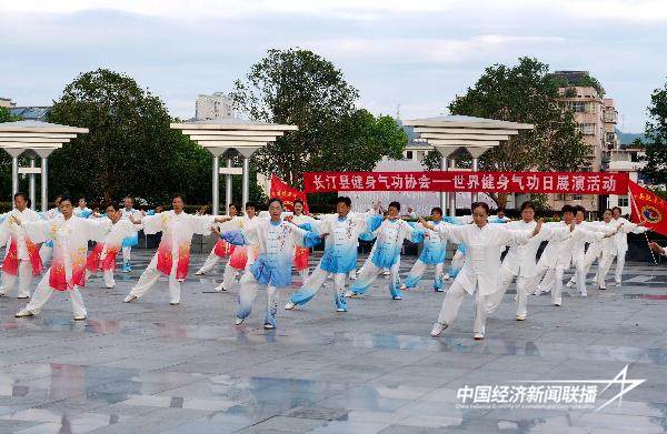 20240918长汀2 (1) (1).jpg?x-oss-process=style/water