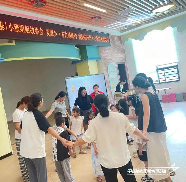 20240918长泰2 (1).jpg?x-oss-process=style/water