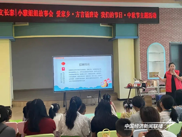 20240918长泰3 (1).jpg?x-oss-process=style/water