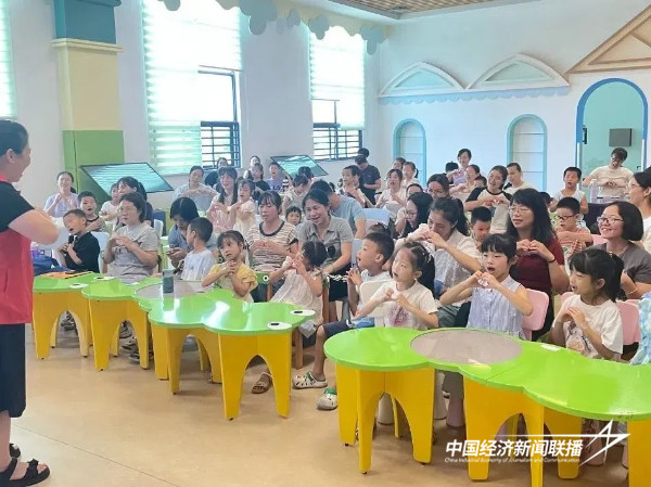 20240918长泰4 (1).jpg?x-oss-process=style/water