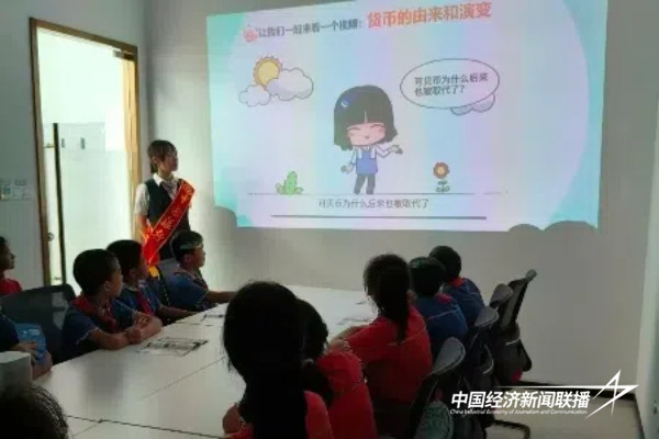 20240918渐美1 (1) (1).jpg?x-oss-process=style/water