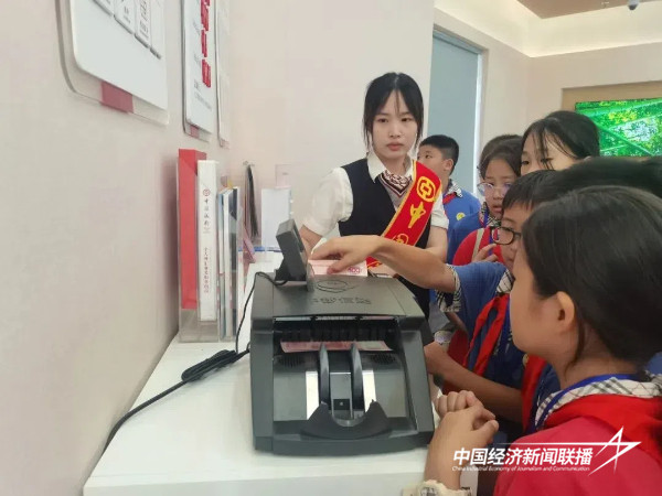 20240918渐美4 (1).jpg?x-oss-process=style/water