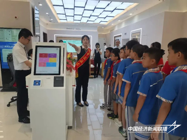 20240918渐美5 (1).jpg?x-oss-process=style/water