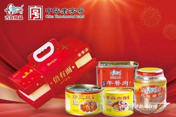 图片2.jpg?x-oss-process=style/water