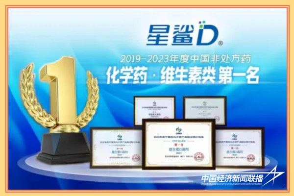 图片4.jpg?x-oss-process=style/water