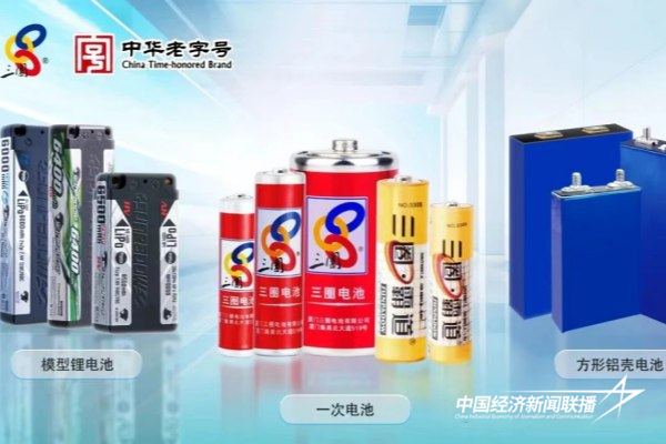 图片3.jpg?x-oss-process=style/water