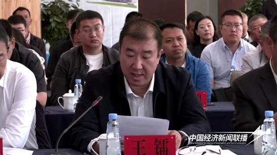 66.jpg?x-oss-process=style/water