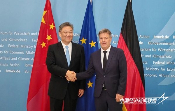 1 - 副本.jpg?x-oss-process=style/water