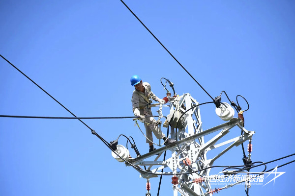 20240919云霄 (1).jpg?x-oss-process=style/water