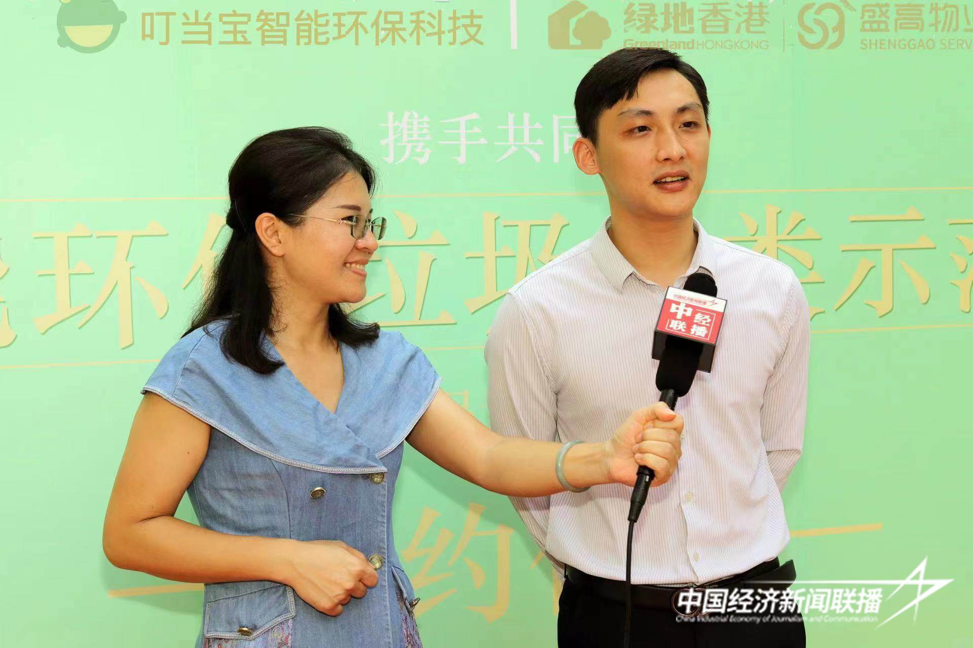 微信图片_20240919165608.jpg?x-oss-process=style/water