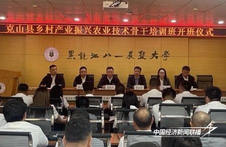 11.jpg?x-oss-process=style/water