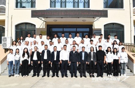 12.jpg?x-oss-process=style/water