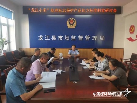 11.jpg?x-oss-process=style/water