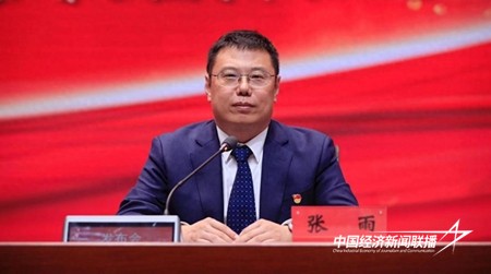 ec969b7330294b8abfa8c844e308e841~noop.jpg?x-oss-process=style/water