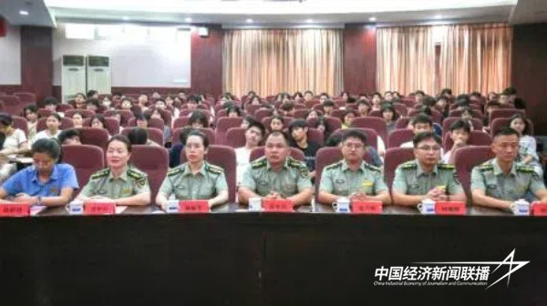 20240920漳科1 (1).jpg?x-oss-process=style/water