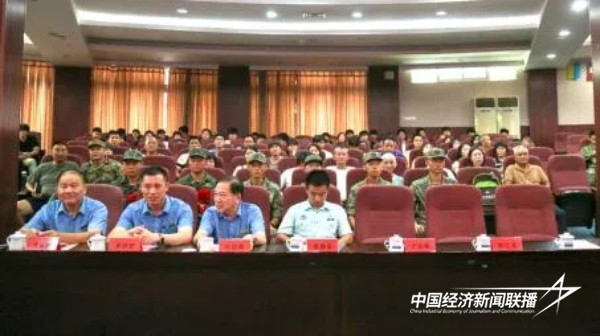 20240920漳科2 (1).jpg?x-oss-process=style/water