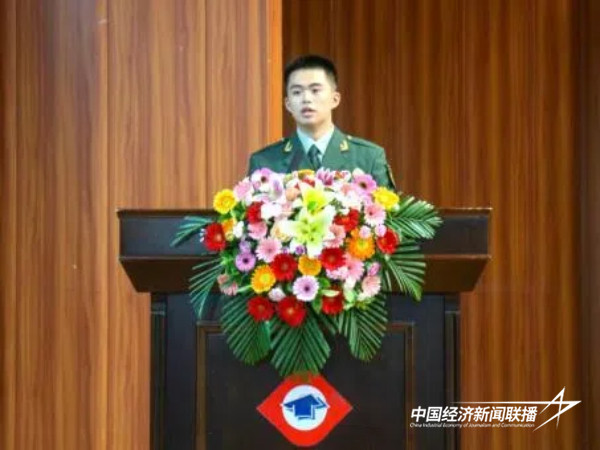 20240920漳科3 (1).jpg?x-oss-process=style/water